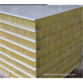 Rock Wool Sandwich Panel